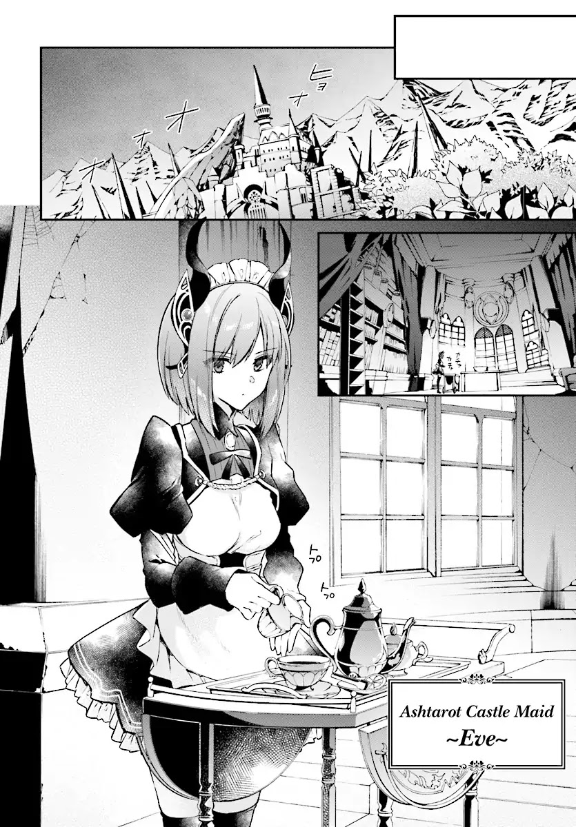 The Legendary Rebuilding of a World by a Realist Demon King Chapter 1 page 11 - Chapter 1