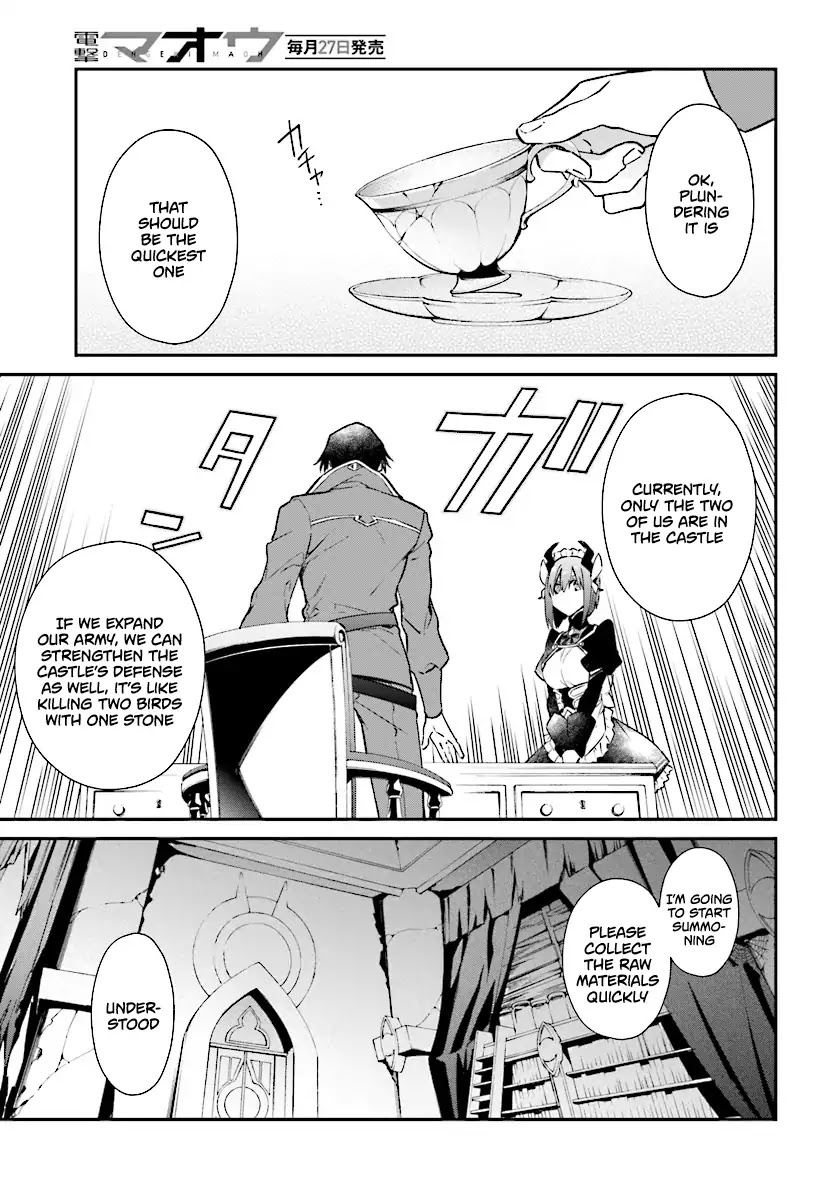 The Legendary Rebuilding of a World by a Realist Demon King Chapter 1 page 14 - Chapter 1