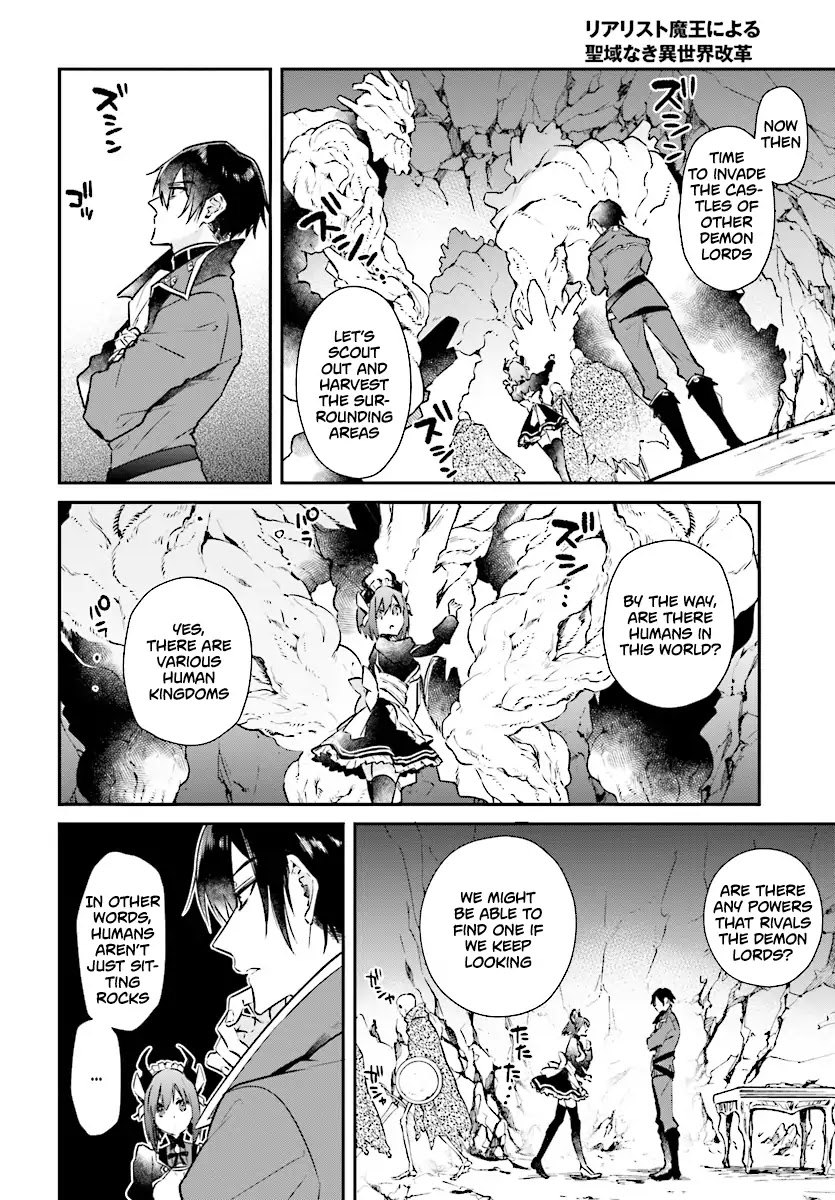 The Legendary Rebuilding of a World by a Realist Demon King Chapter 1 page 17 - Chapter 1