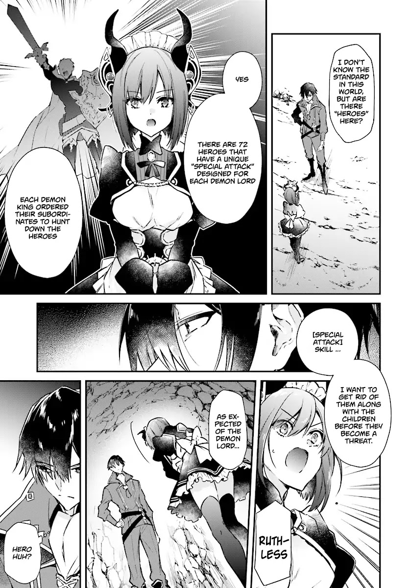 The Legendary Rebuilding of a World by a Realist Demon King Chapter 1 page 18 - Chapter 1