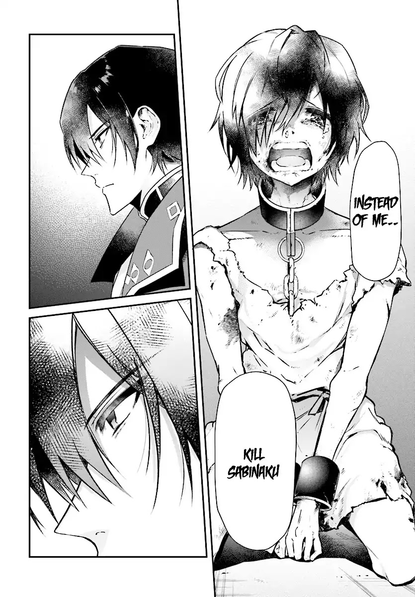 The Legendary Rebuilding of a World by a Realist Demon King Chapter 1 page 33 - Chapter 1