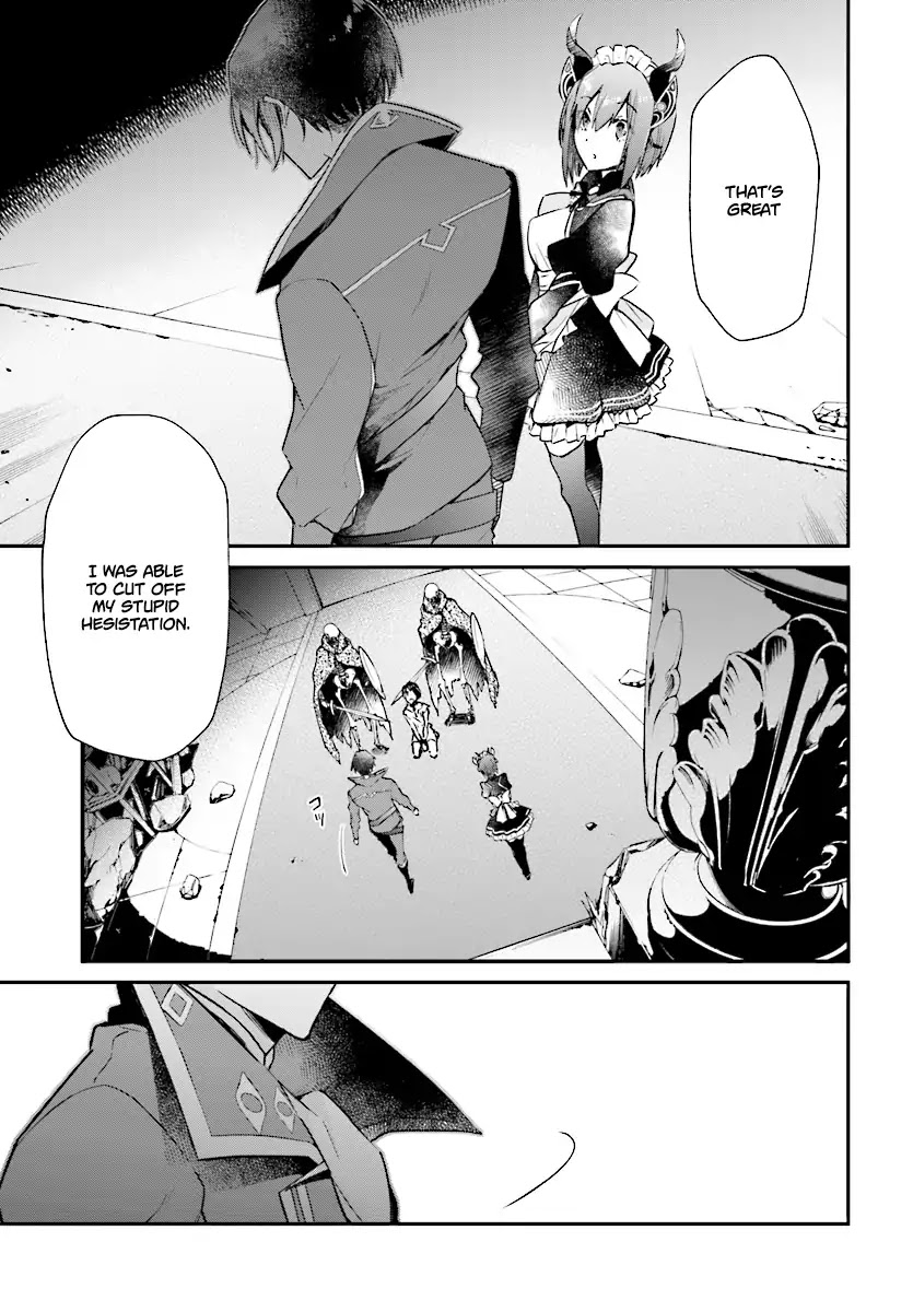 The Legendary Rebuilding of a World by a Realist Demon King Chapter 1 page 34 - Chapter 1