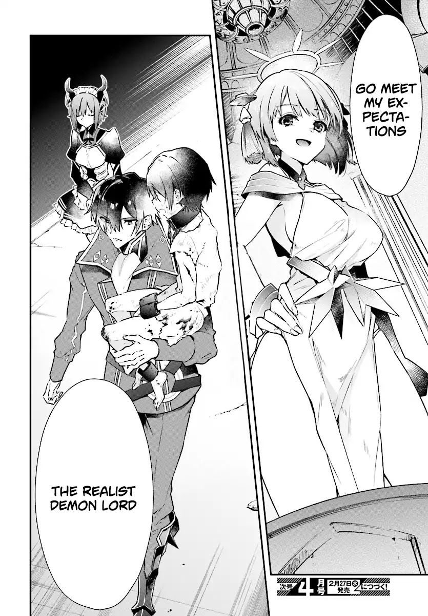 The Legendary Rebuilding of a World by a Realist Demon King Chapter 1 page 37 - Chapter 1