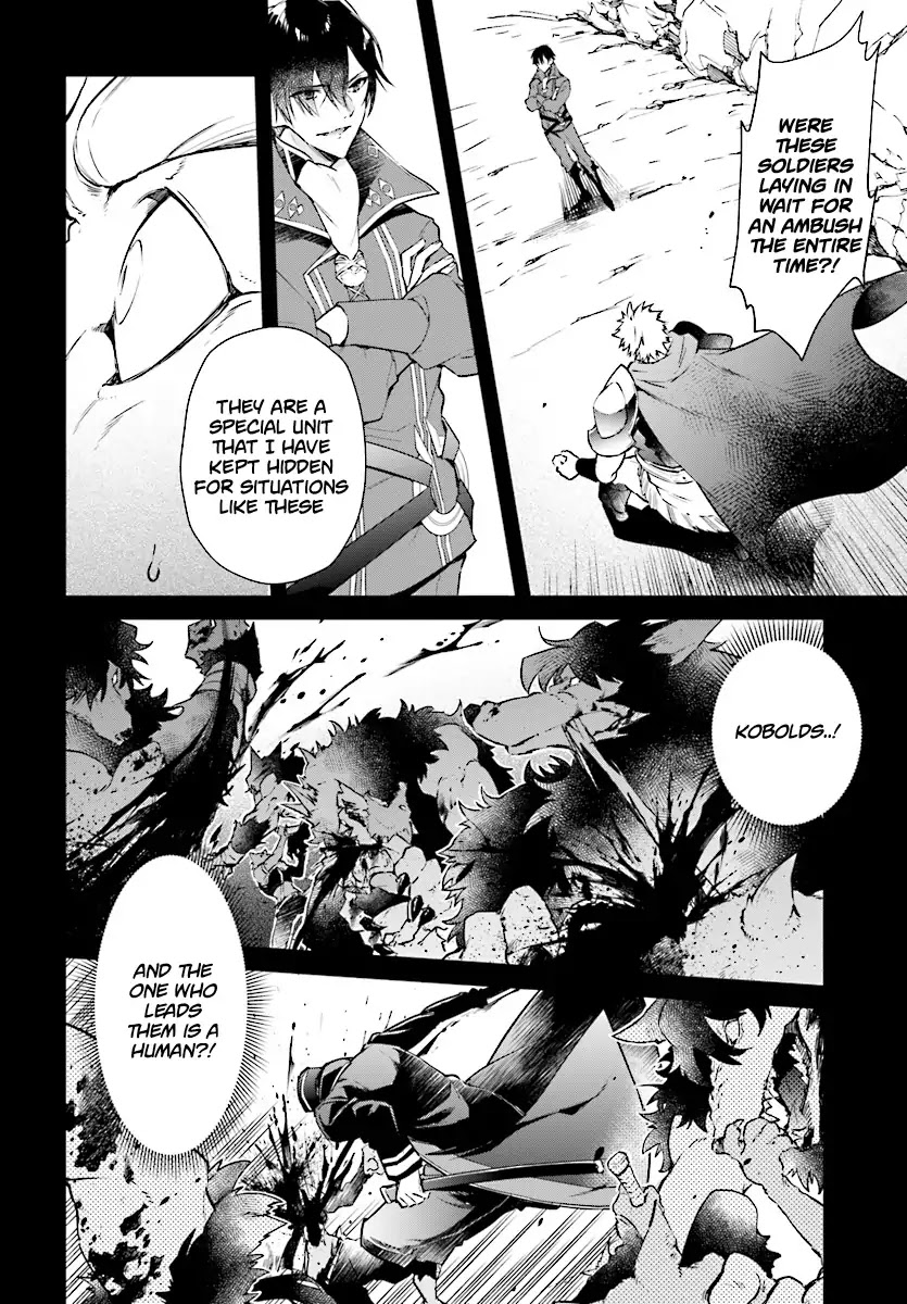 The Legendary Rebuilding of a World by a Realist Demon King Chapter 1 page 9 - Chapter 1