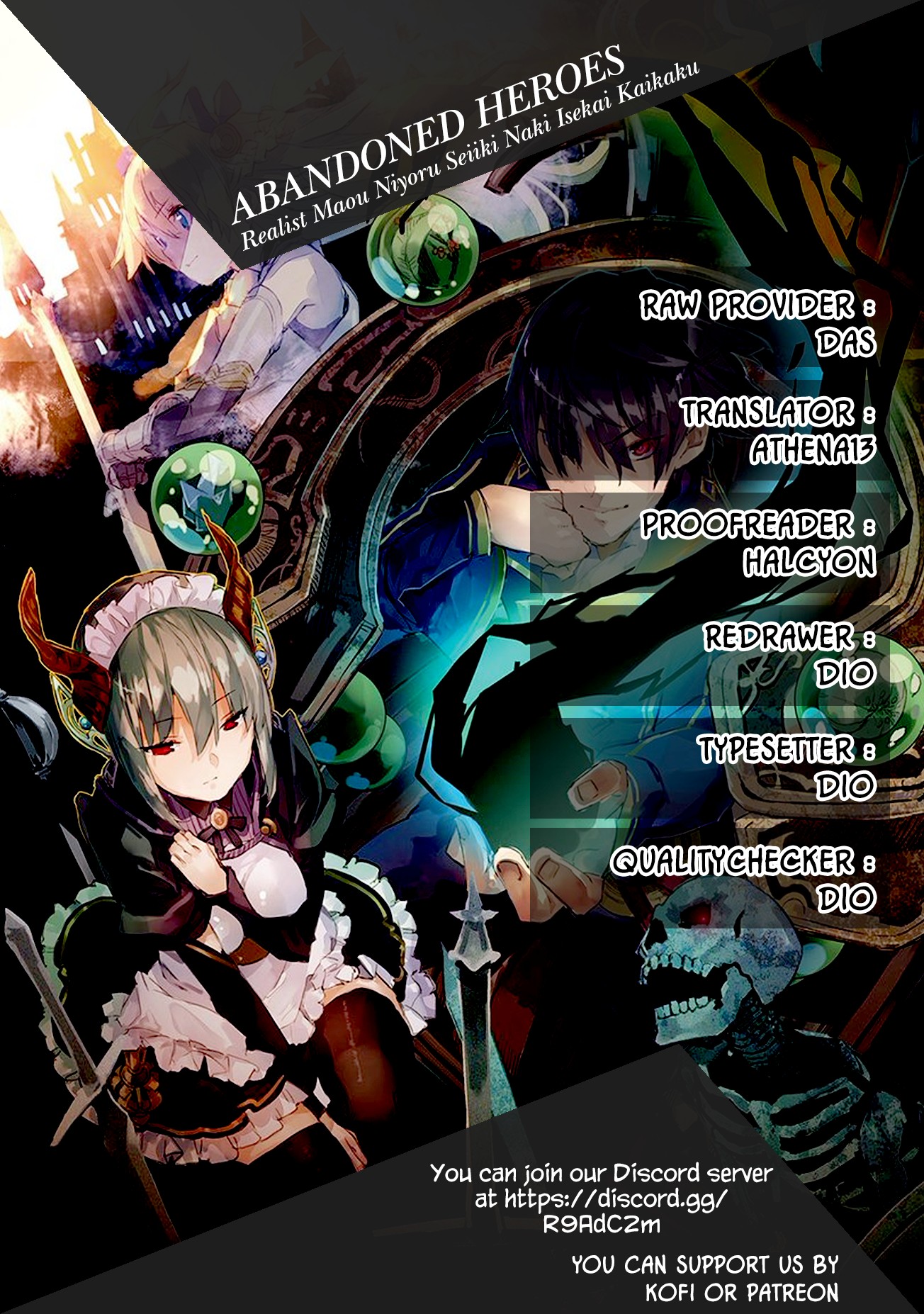 The Legendary Rebuilding of a World by a Realist Demon King Chapter 10 page 1 - Chapter 10