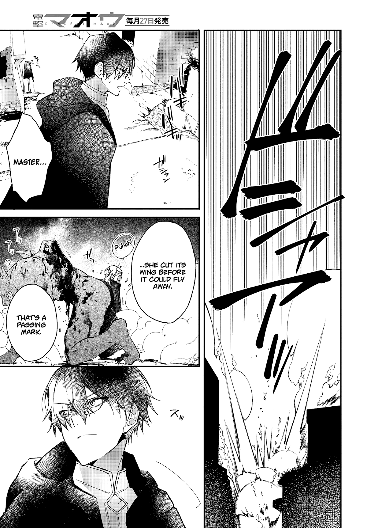The Legendary Rebuilding of a World by a Realist Demon King Chapter 10 page 12 - Chapter 10