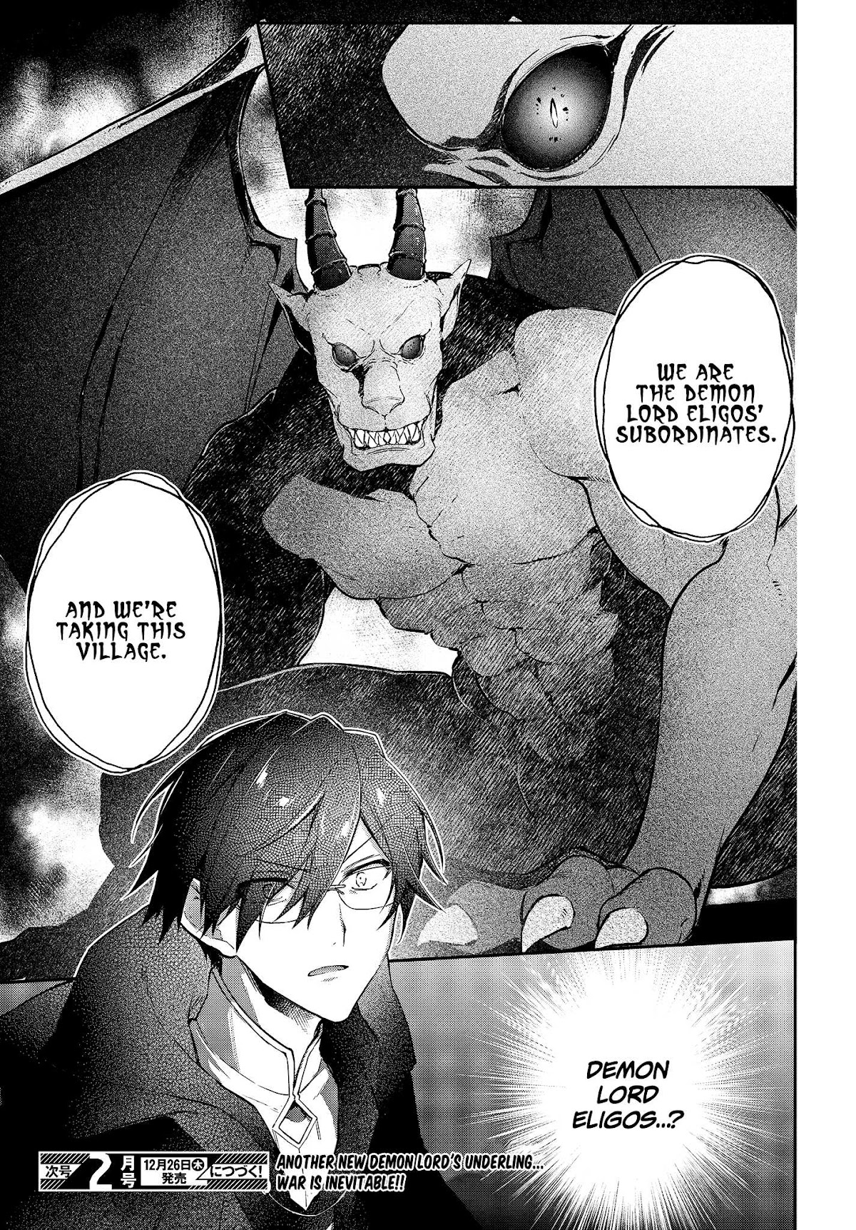 The Legendary Rebuilding of a World by a Realist Demon King Chapter 10 page 14 - Chapter 10