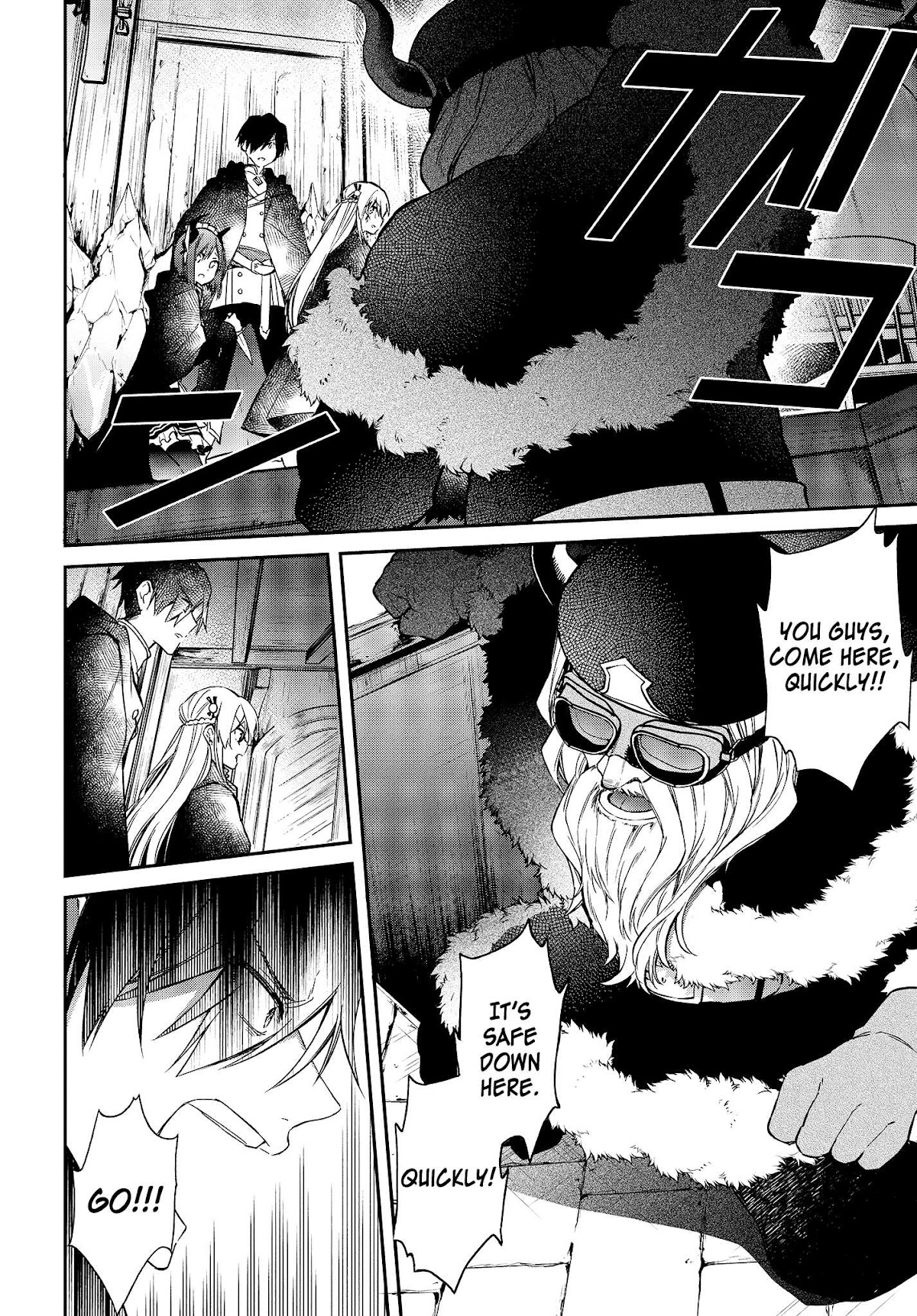 The Legendary Rebuilding of a World by a Realist Demon King Chapter 11 page 13 - Chapter 11