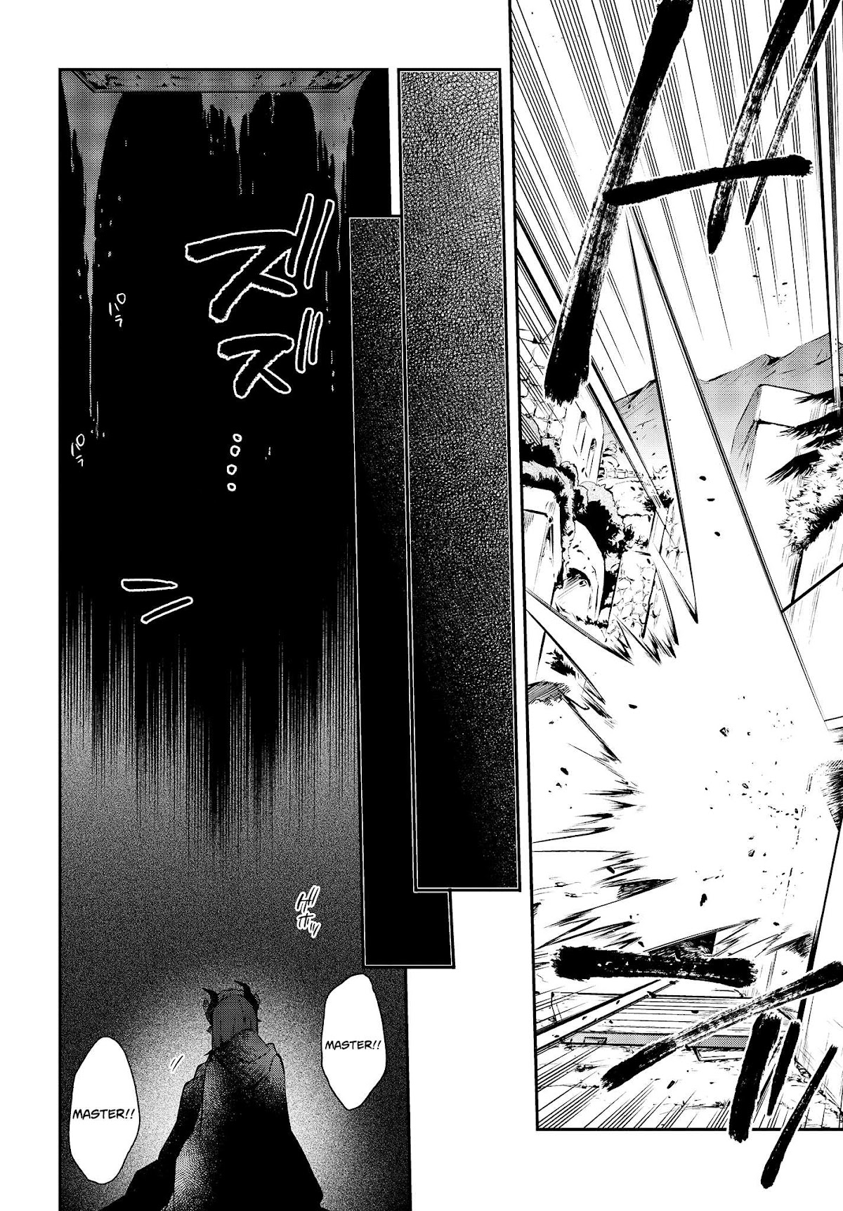 The Legendary Rebuilding of a World by a Realist Demon King Chapter 11 page 15 - Chapter 11