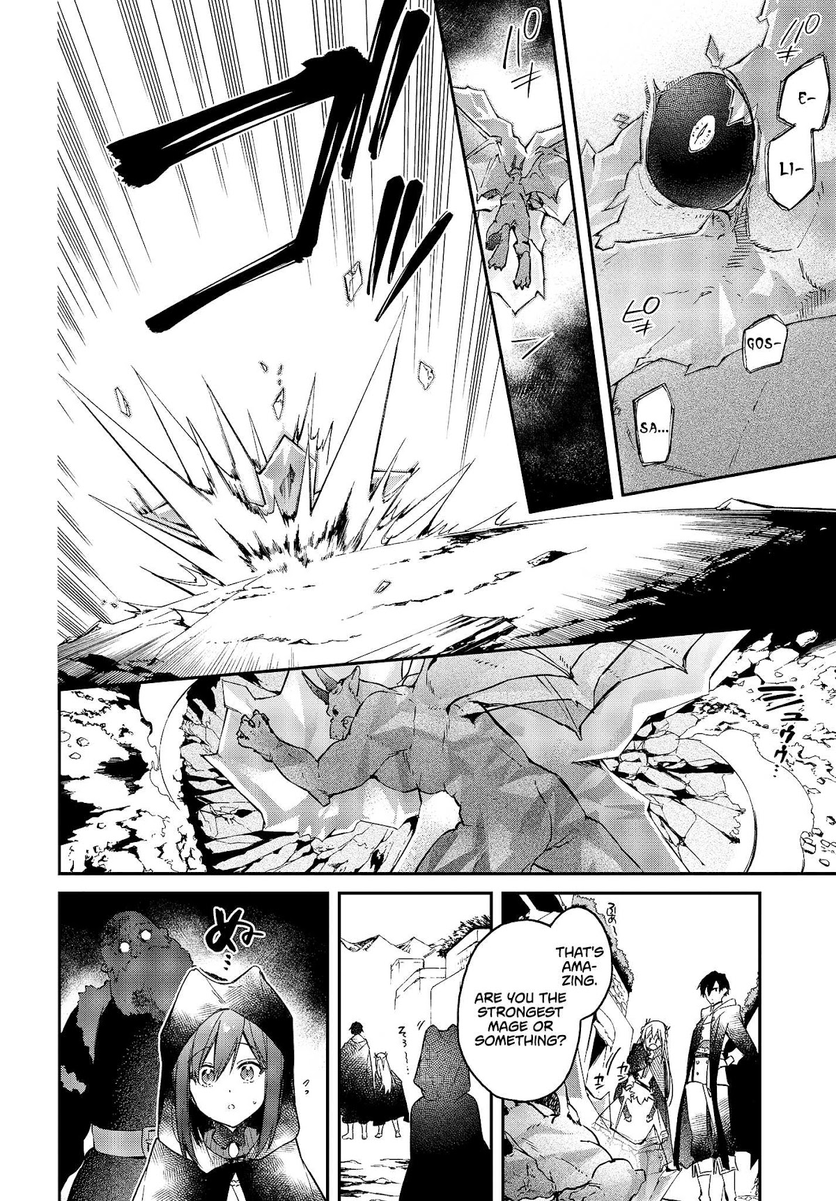 The Legendary Rebuilding of a World by a Realist Demon King Chapter 11 page 7 - Chapter 11