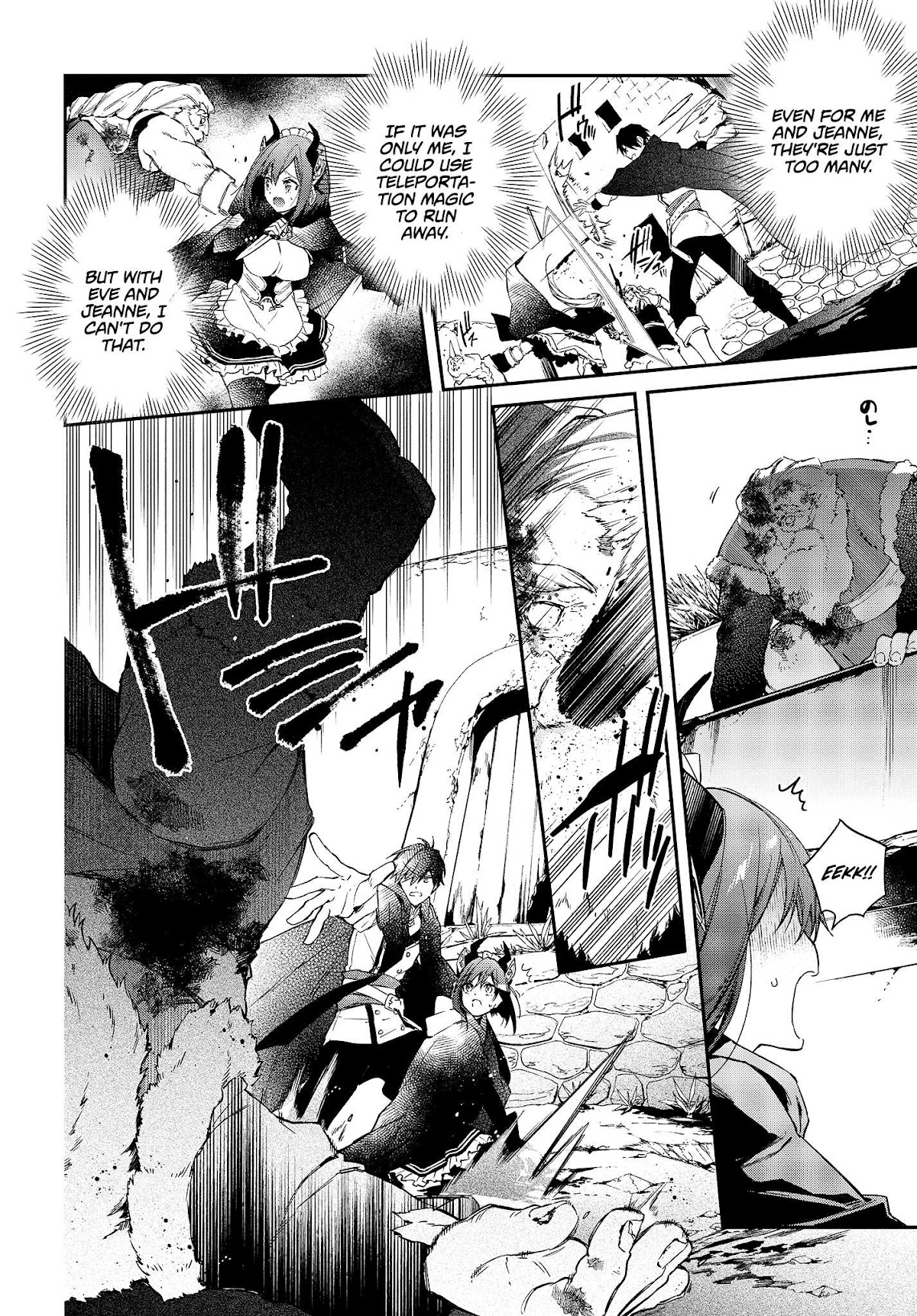 The Legendary Rebuilding of a World by a Realist Demon King Chapter 11 page 9 - Chapter 11