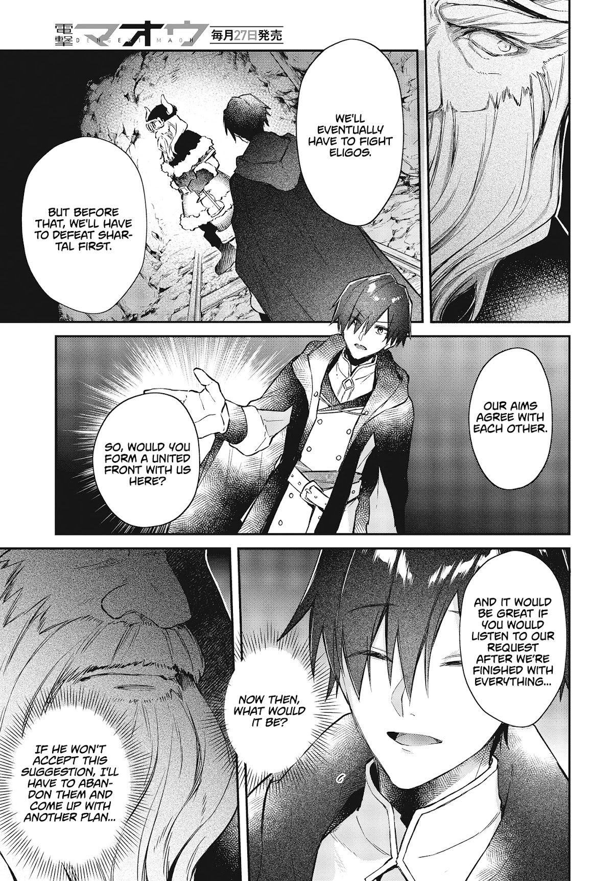 The Legendary Rebuilding of a World by a Realist Demon King Chapter 12 page 10 - Chapter 12