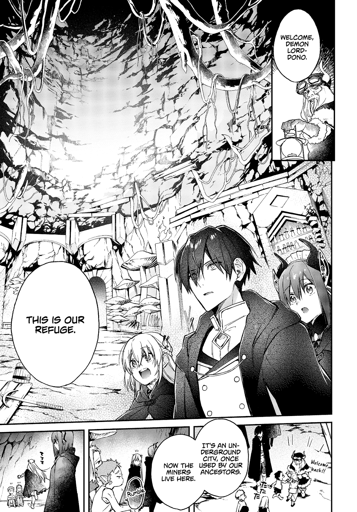 The Legendary Rebuilding of a World by a Realist Demon King Chapter 12 page 17 - Chapter 12