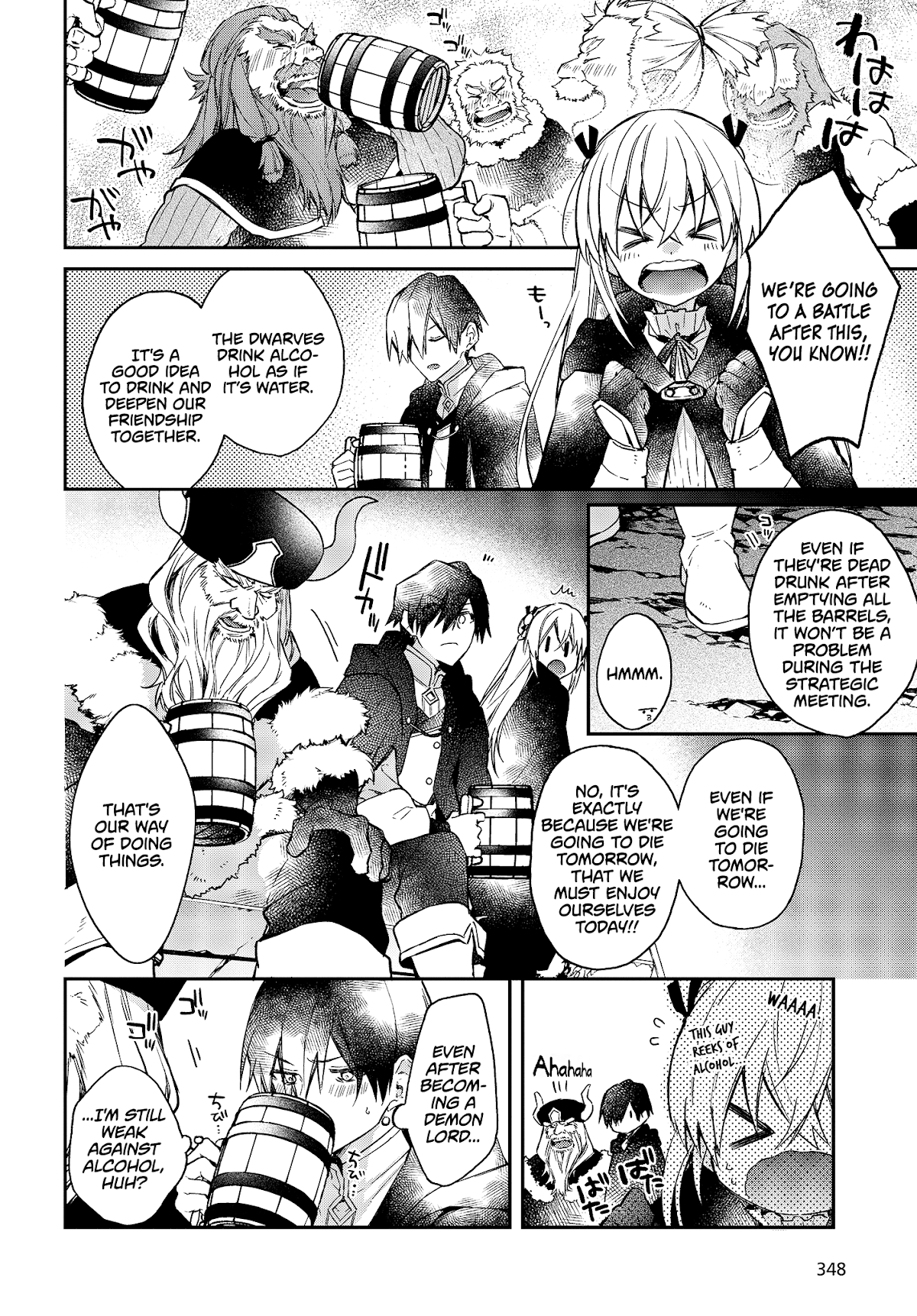 The Legendary Rebuilding of a World by a Realist Demon King Chapter 12 page 20 - Chapter 12