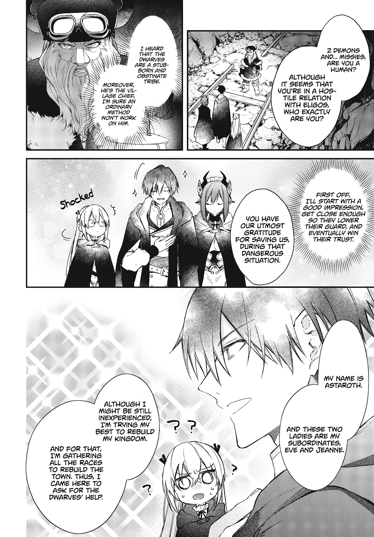 The Legendary Rebuilding of a World by a Realist Demon King Chapter 12 page 3 - Chapter 12