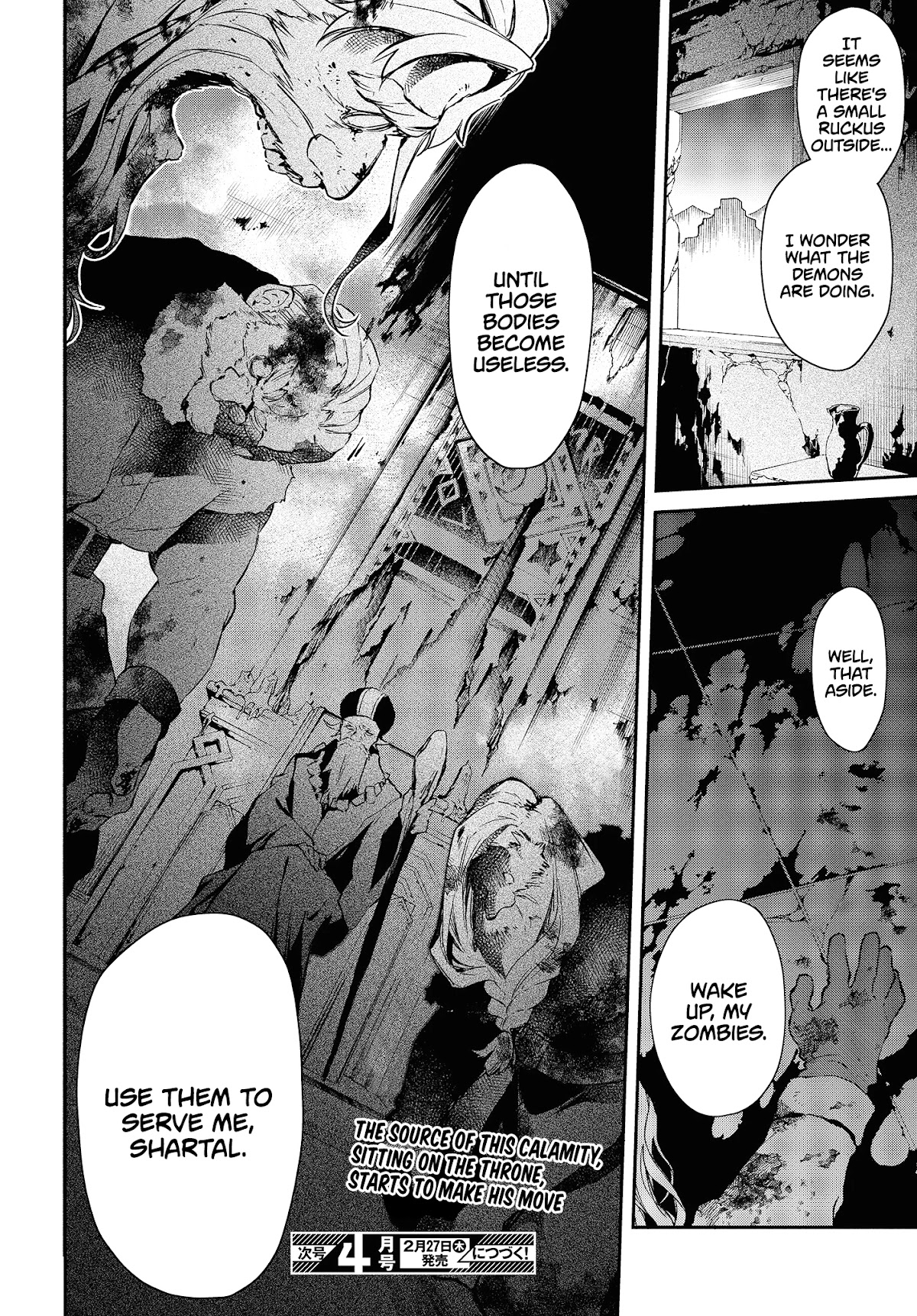 The Legendary Rebuilding of a World by a Realist Demon King Chapter 12 page 30 - Chapter 12