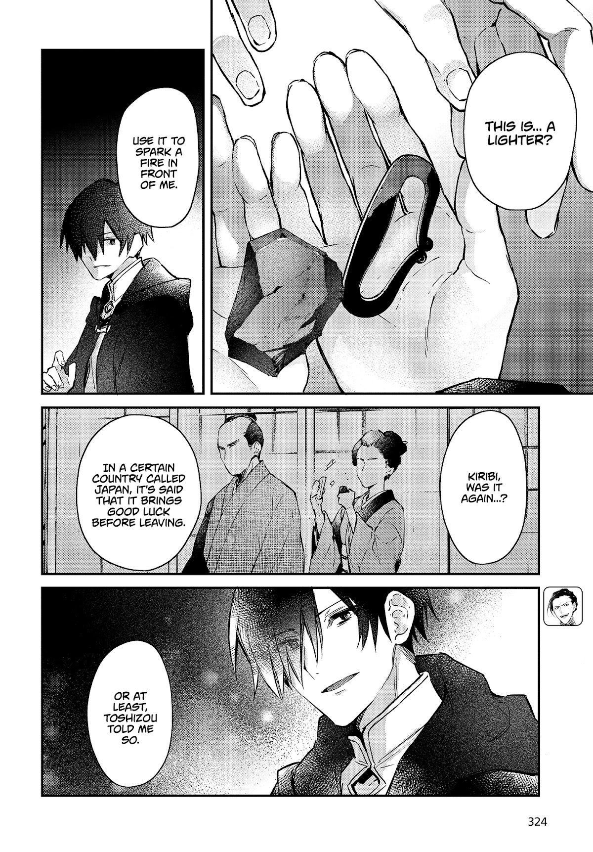 The Legendary Rebuilding of a World by a Realist Demon King Chapter 13 page 21 - Chapter 13