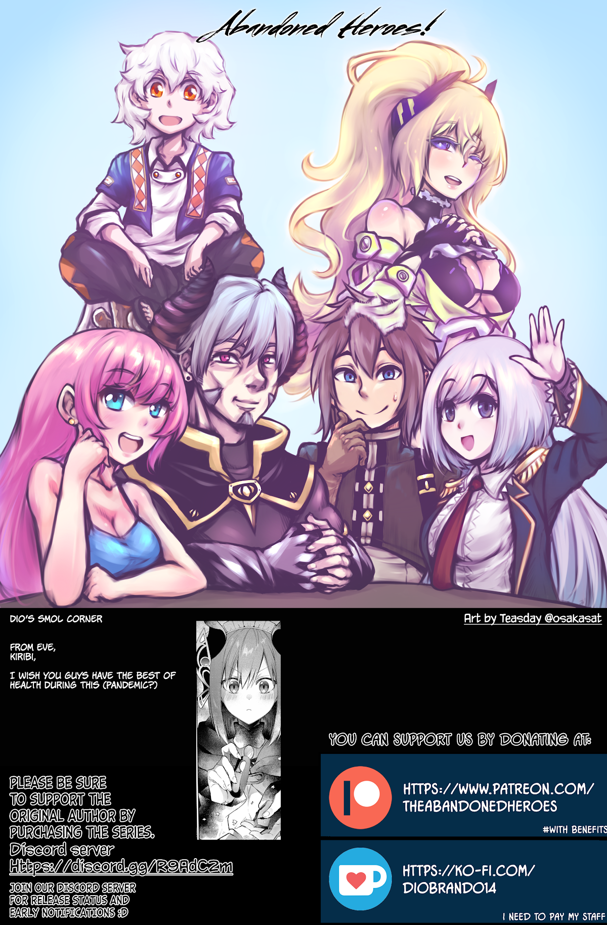 The Legendary Rebuilding of a World by a Realist Demon King Chapter 13 page 32 - Chapter 13