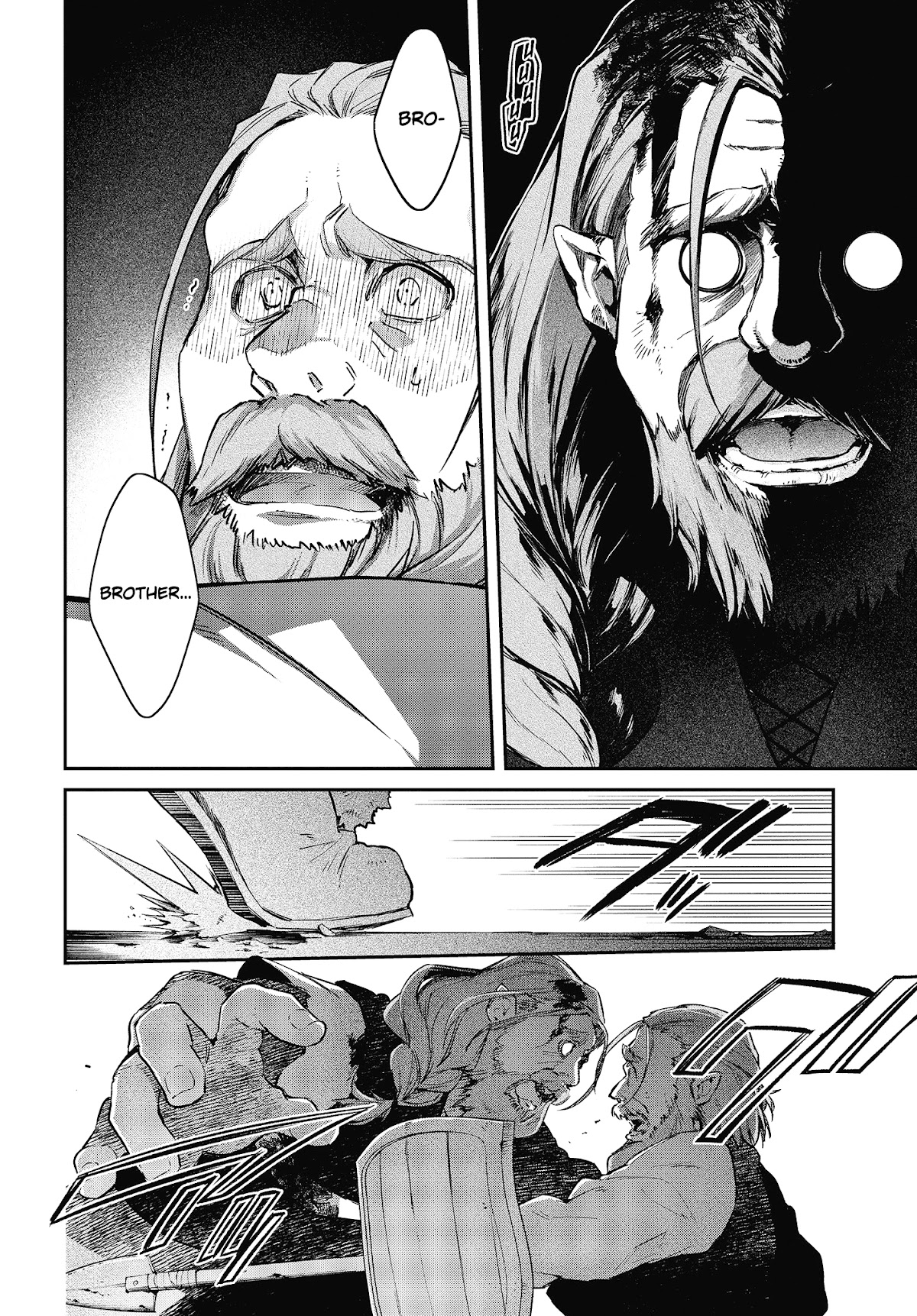 The Legendary Rebuilding of a World by a Realist Demon King Chapter 14 page 12 - Chapter 14