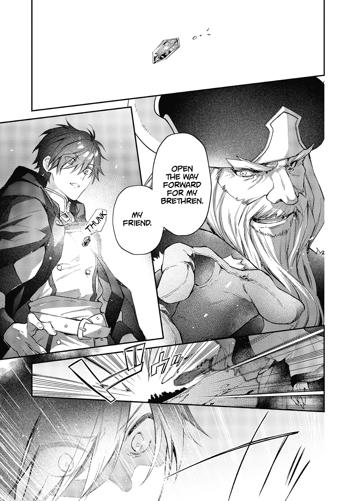 The Legendary Rebuilding of a World by a Realist Demon King Chapter 14 page 25 - Chapter 14