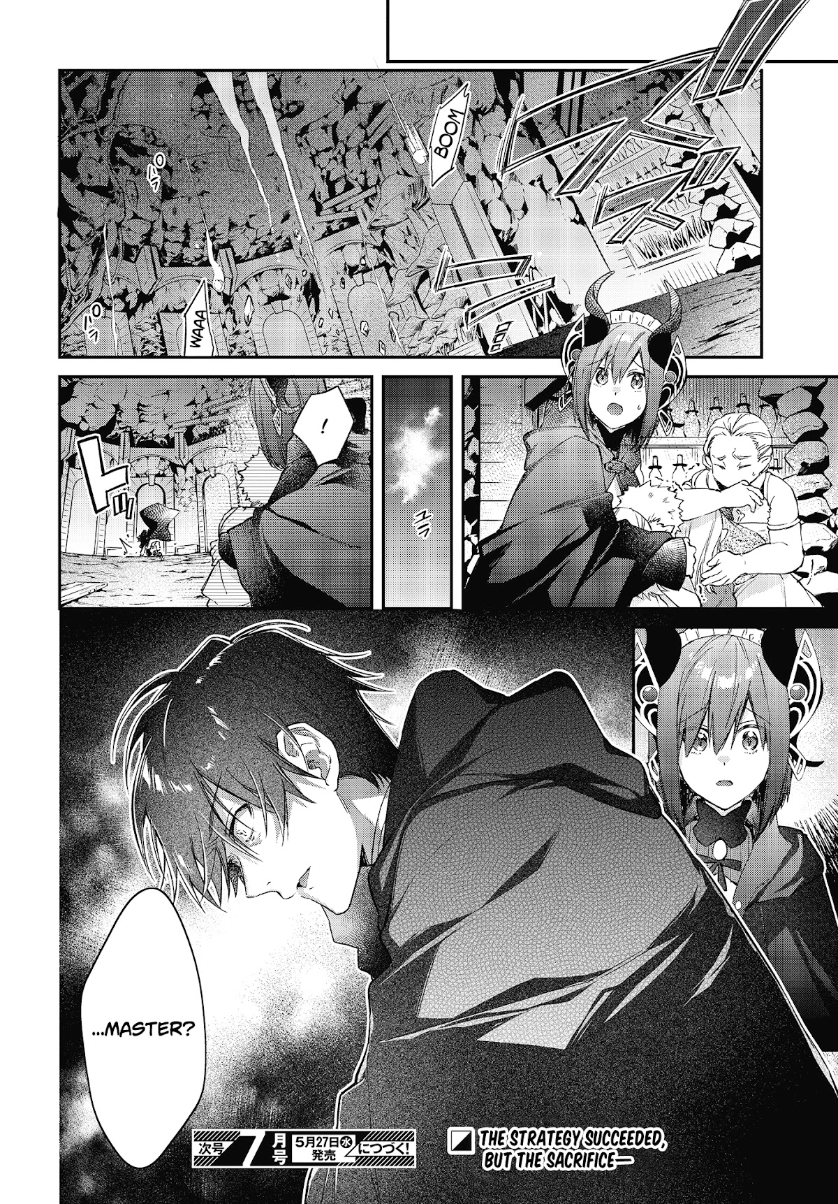 The Legendary Rebuilding of a World by a Realist Demon King Chapter 14 page 28 - Chapter 14