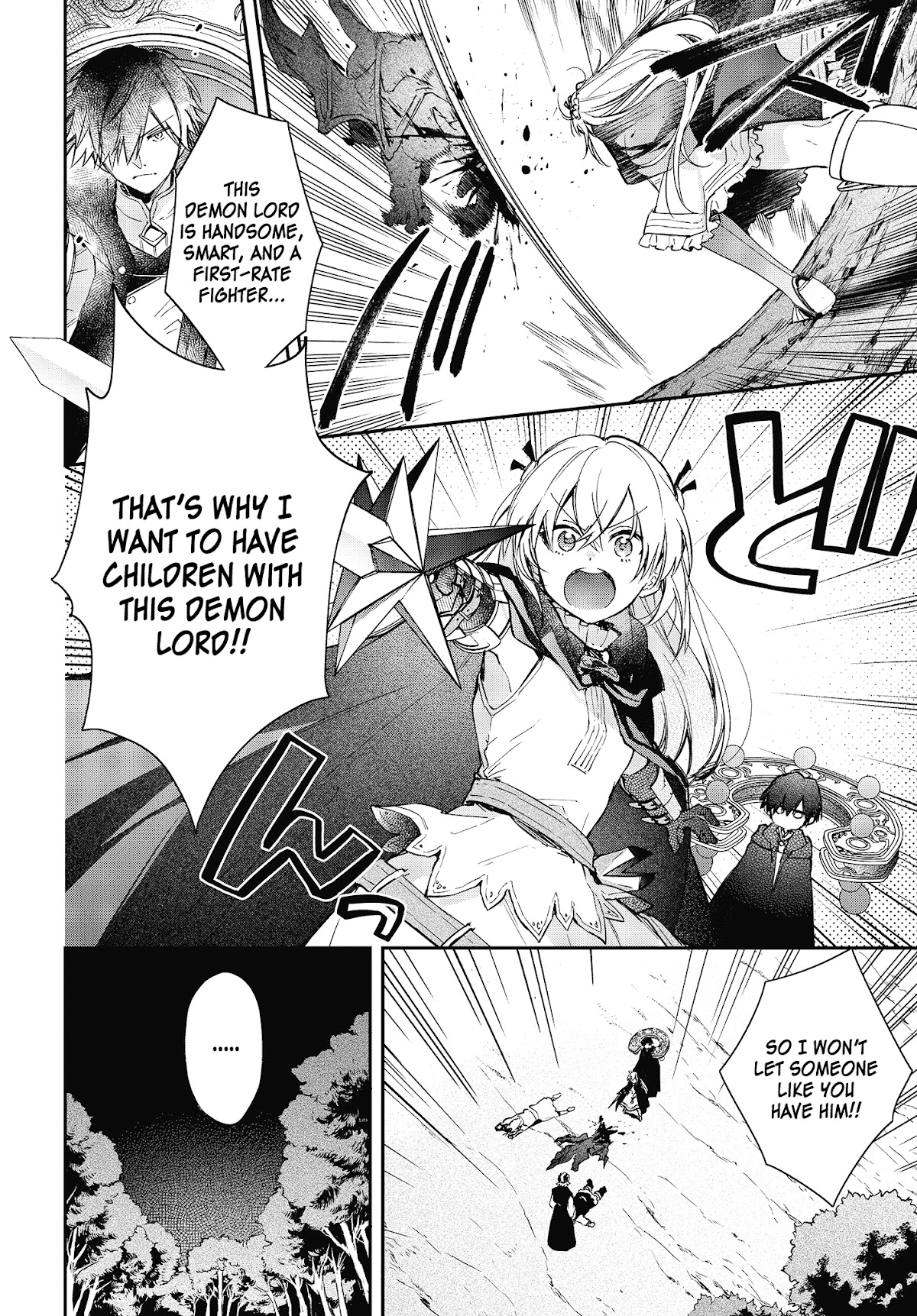 The Legendary Rebuilding of a World by a Realist Demon King Chapter 14 page 3 - Chapter 14