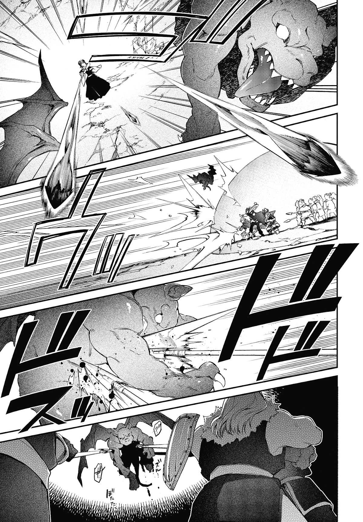 The Legendary Rebuilding of a World by a Realist Demon King Chapter 14 page 9 - Chapter 14