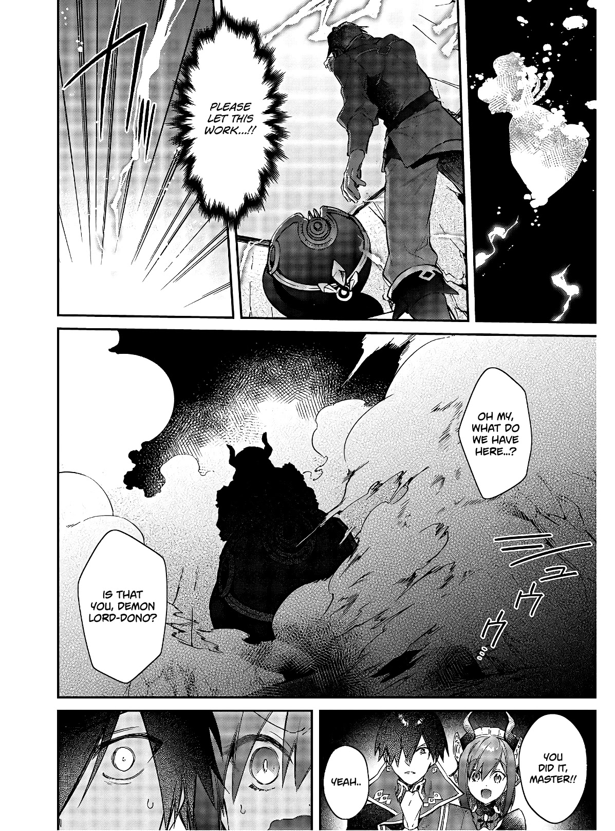 The Legendary Rebuilding of a World by a Realist Demon King Chapter 15 page 13 - Chapter 15