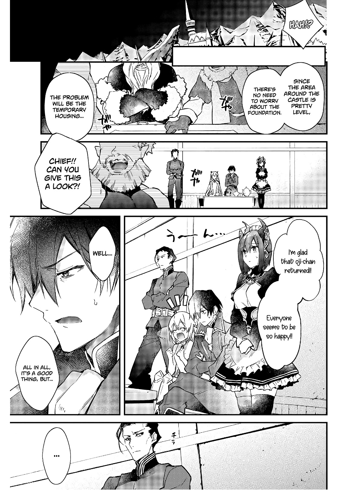 The Legendary Rebuilding of a World by a Realist Demon King Chapter 15 page 14 - Chapter 15