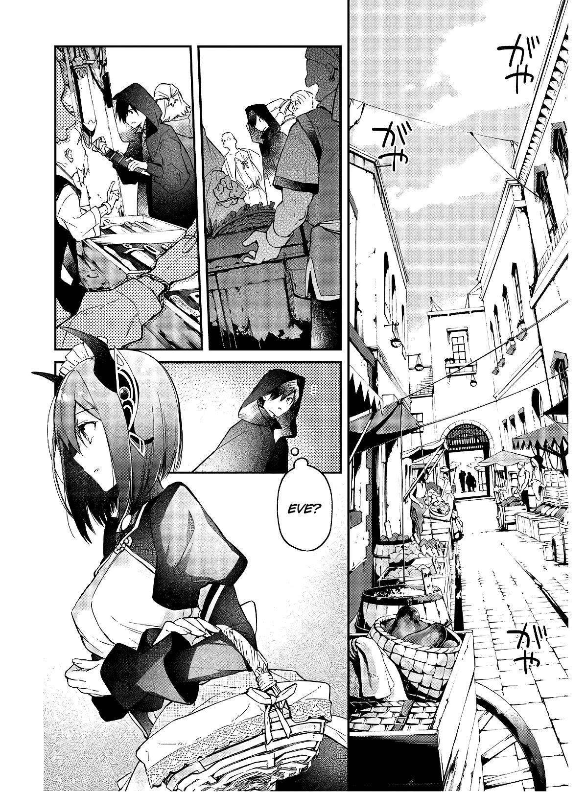 The Legendary Rebuilding of a World by a Realist Demon King Chapter 15 page 21 - Chapter 15