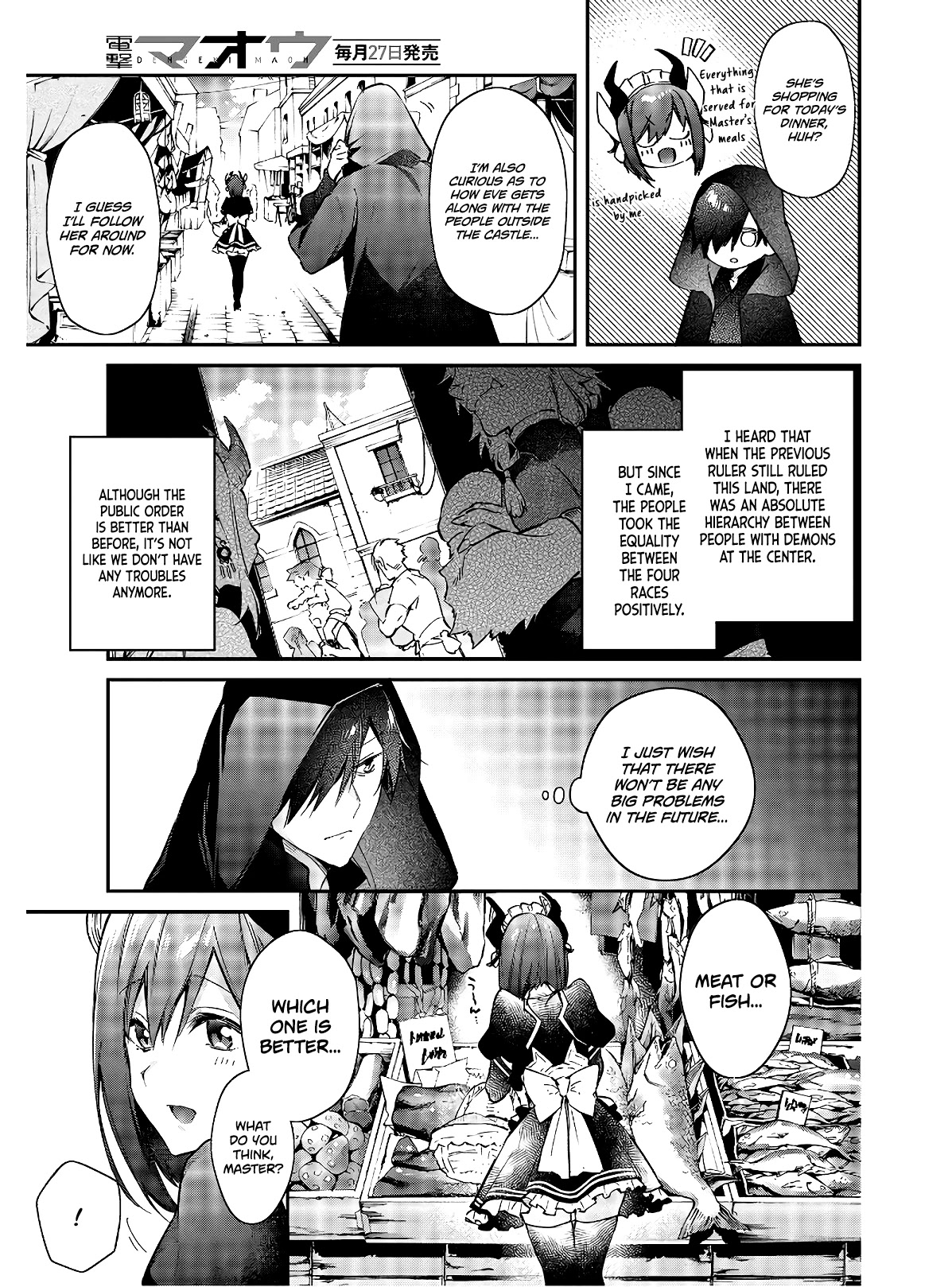 The Legendary Rebuilding of a World by a Realist Demon King Chapter 15 page 22 - Chapter 15