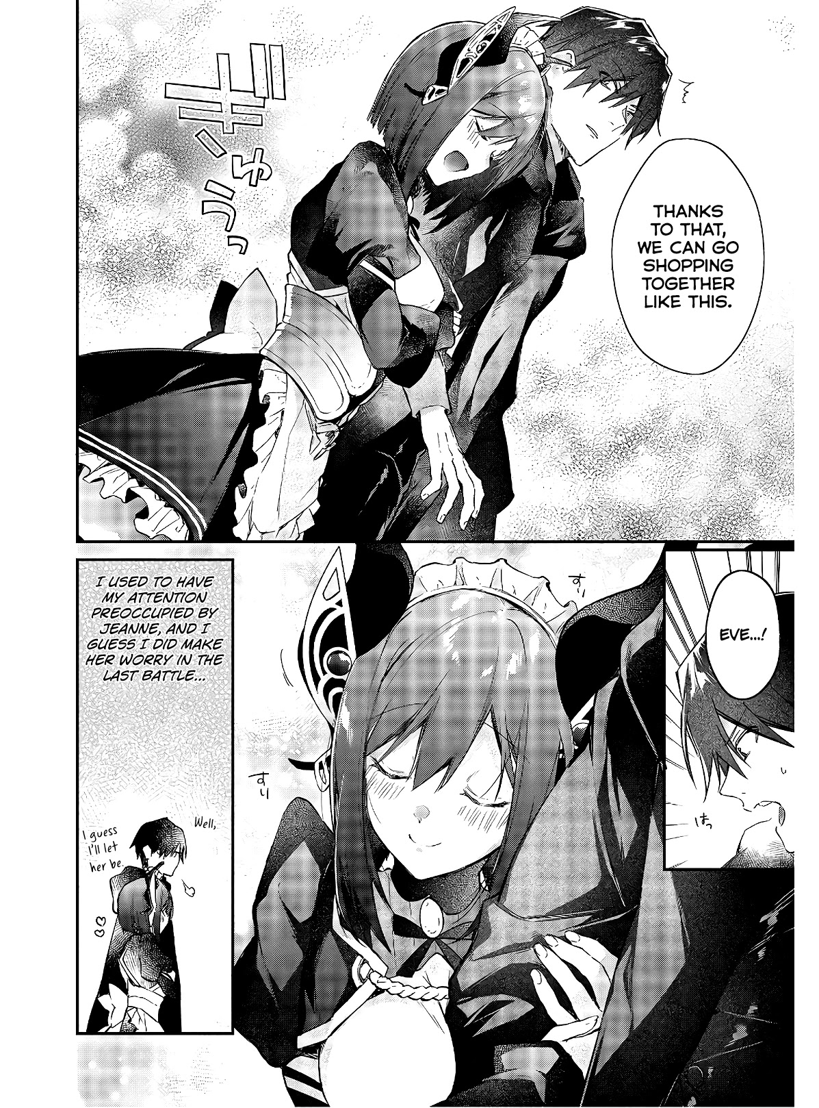 The Legendary Rebuilding of a World by a Realist Demon King Chapter 15 page 25 - Chapter 15