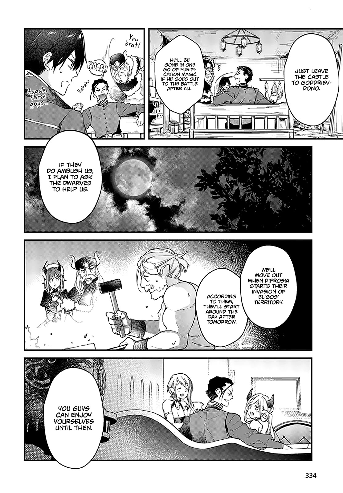 The Legendary Rebuilding of a World by a Realist Demon King Chapter 16 page 11 - Chapter 16