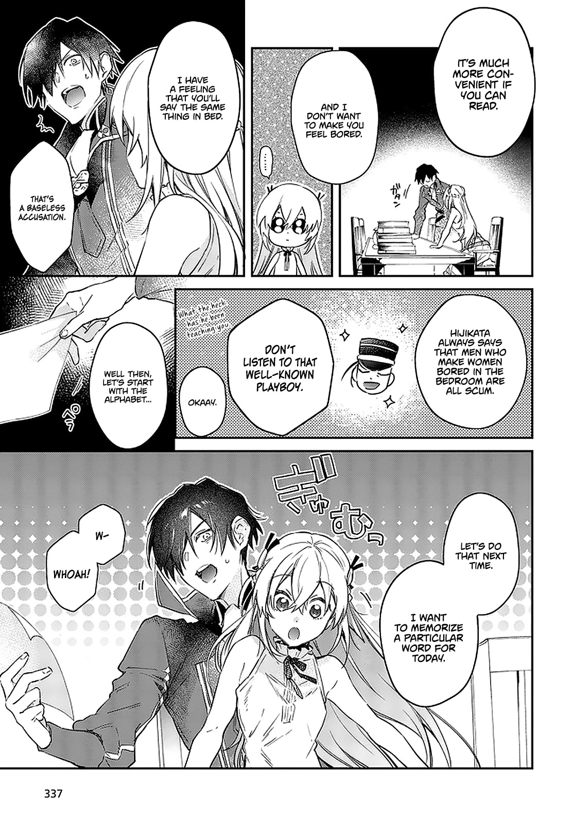 The Legendary Rebuilding of a World by a Realist Demon King Chapter 16 page 14 - Chapter 16