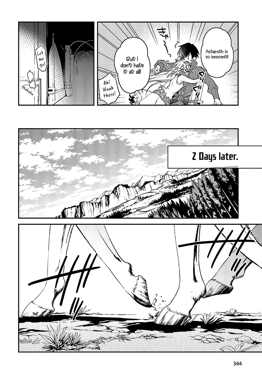 The Legendary Rebuilding of a World by a Realist Demon King Chapter 16 page 21 - Chapter 16