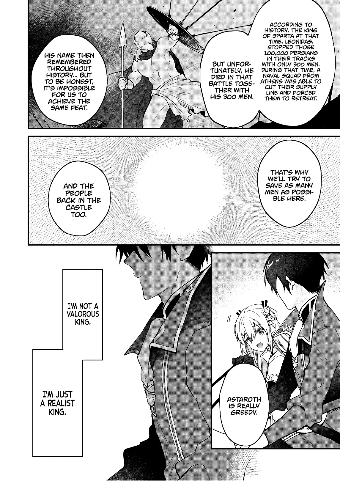 The Legendary Rebuilding of a World by a Realist Demon King Chapter 17 page 21 - Chapter 17