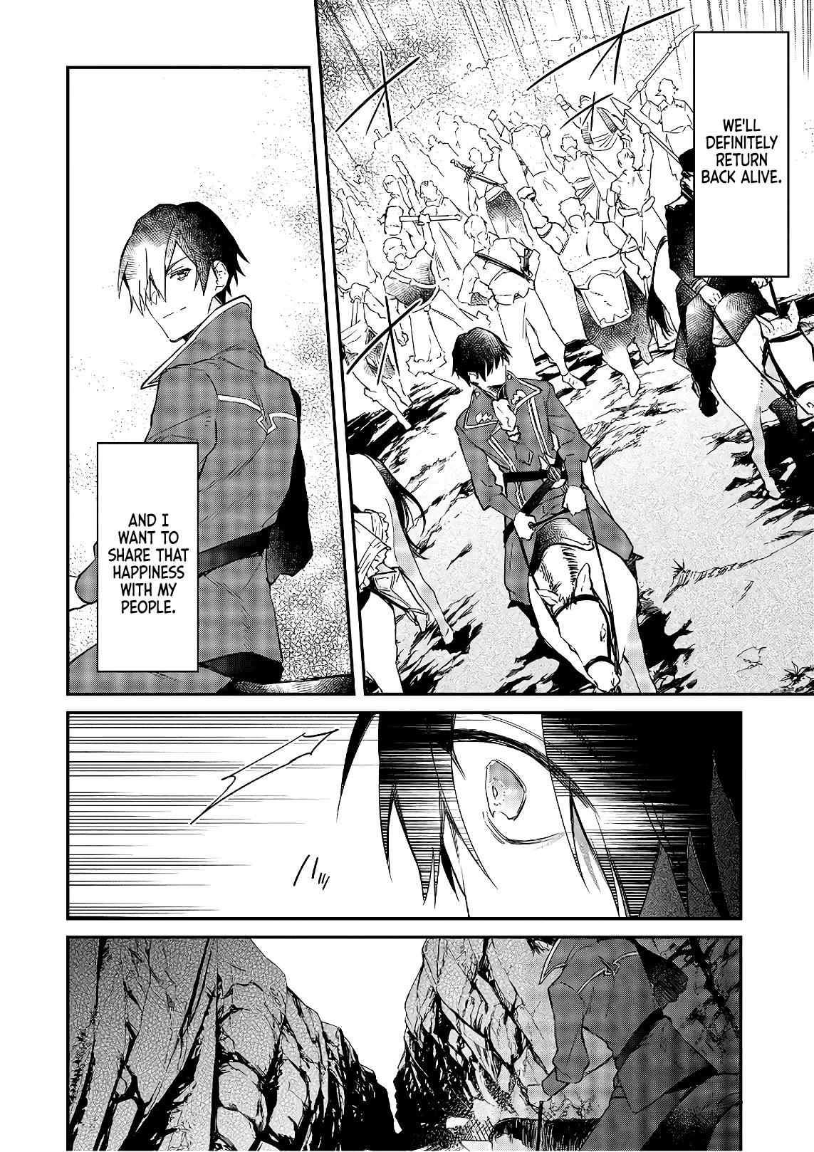 The Legendary Rebuilding of a World by a Realist Demon King Chapter 17 page 23 - Chapter 17