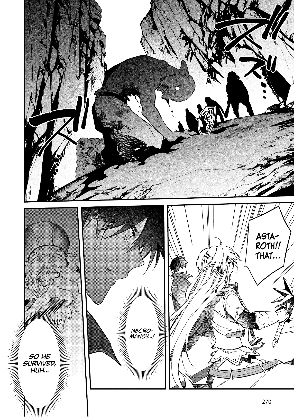 The Legendary Rebuilding of a World by a Realist Demon King Chapter 17 page 25 - Chapter 17