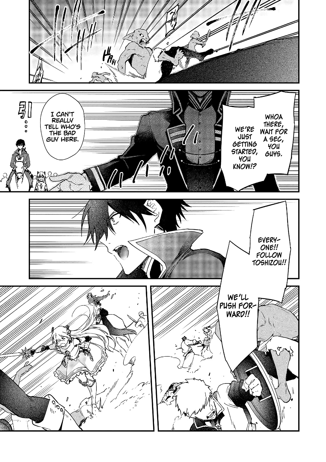 The Legendary Rebuilding of a World by a Realist Demon King Chapter 17 page 6 - Chapter 17