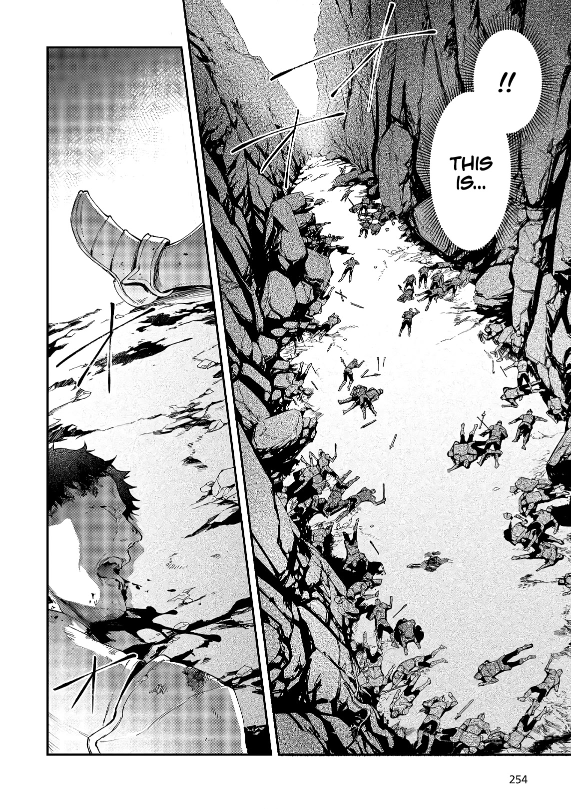 The Legendary Rebuilding of a World by a Realist Demon King Chapter 17 page 9 - Chapter 17