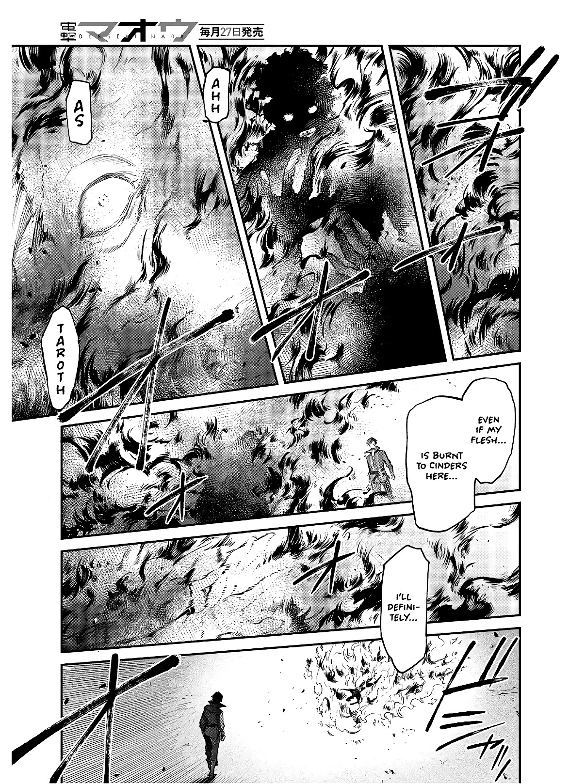 The Legendary Rebuilding of a World by a Realist Demon King Chapter 18 page 21 - Chapter 18