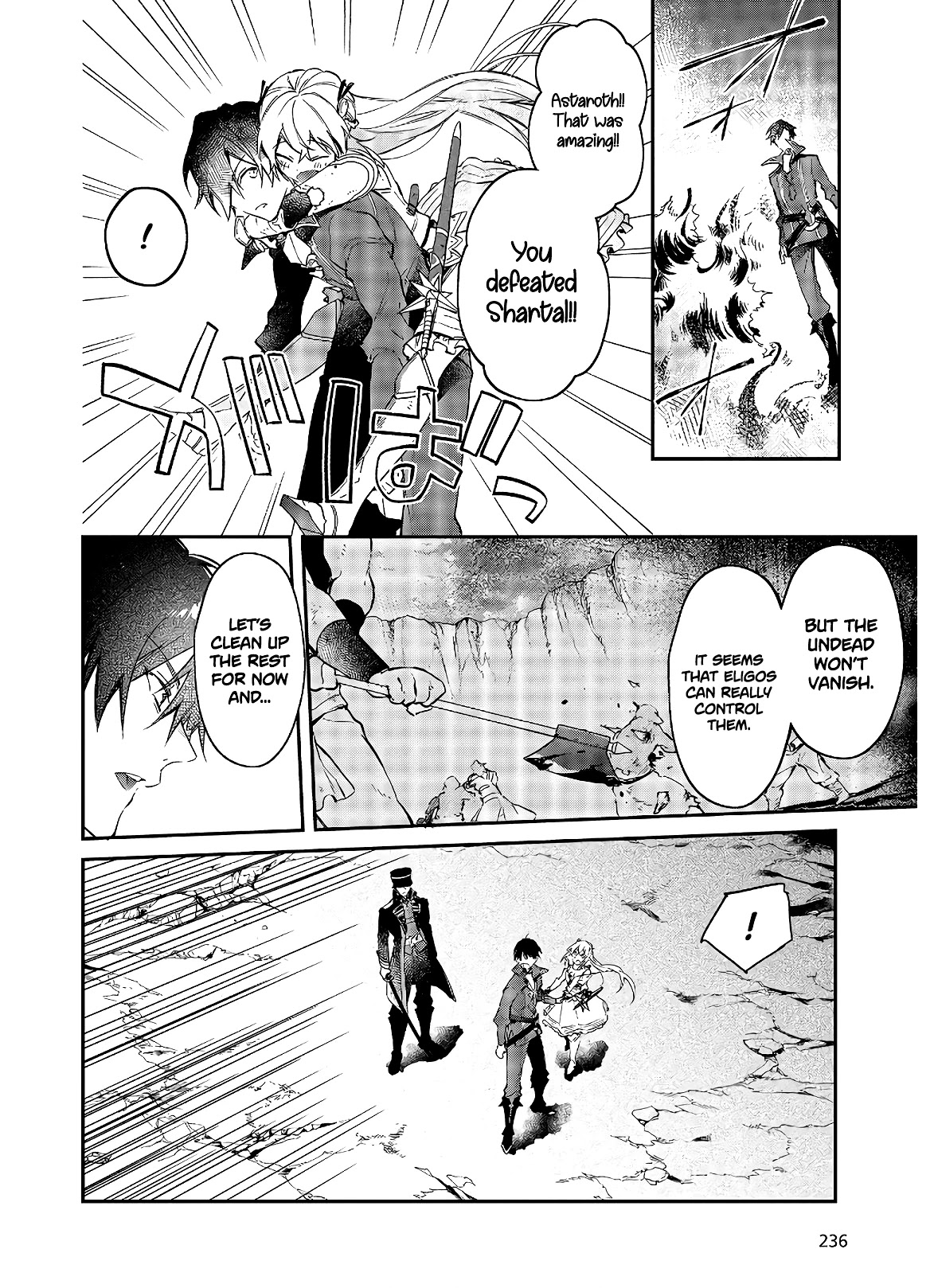 The Legendary Rebuilding of a World by a Realist Demon King Chapter 18 page 22 - Chapter 18
