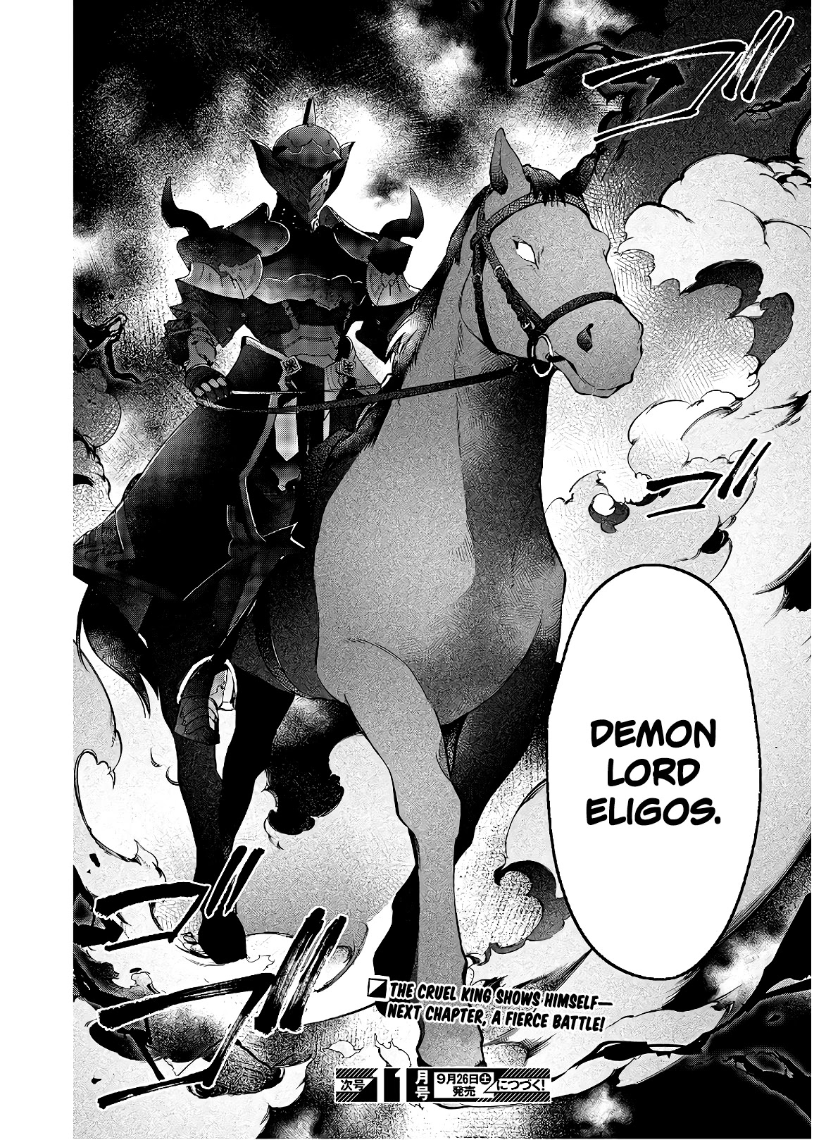 The Legendary Rebuilding of a World by a Realist Demon King Chapter 18 page 24 - Chapter 18