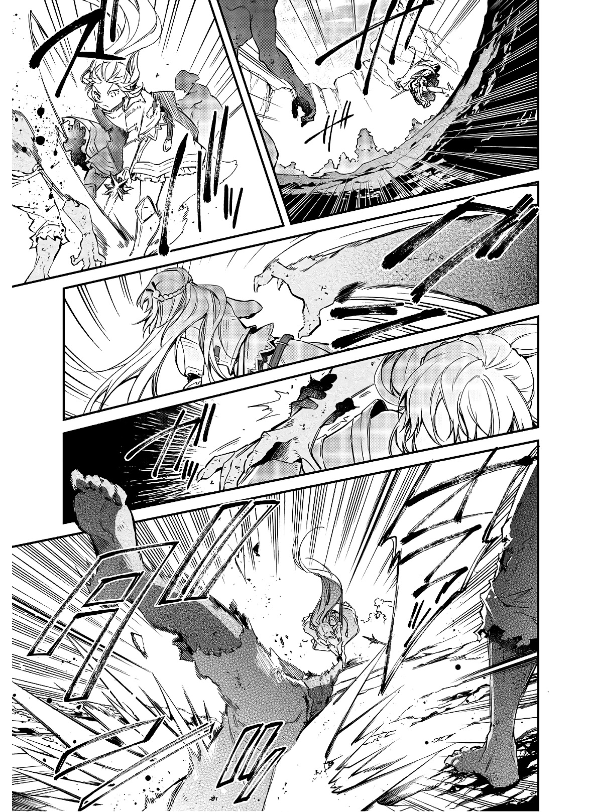 The Legendary Rebuilding of a World by a Realist Demon King Chapter 18 page 8 - Chapter 18