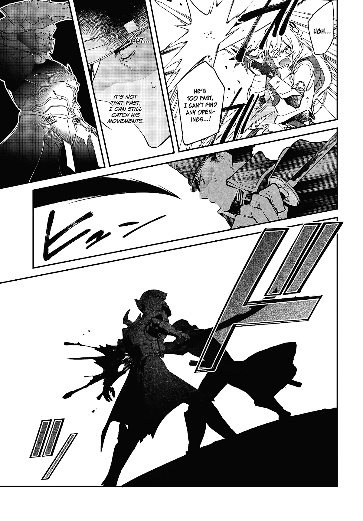 The Legendary Rebuilding of a World by a Realist Demon King Chapter 19 page 10 - Chapter 19