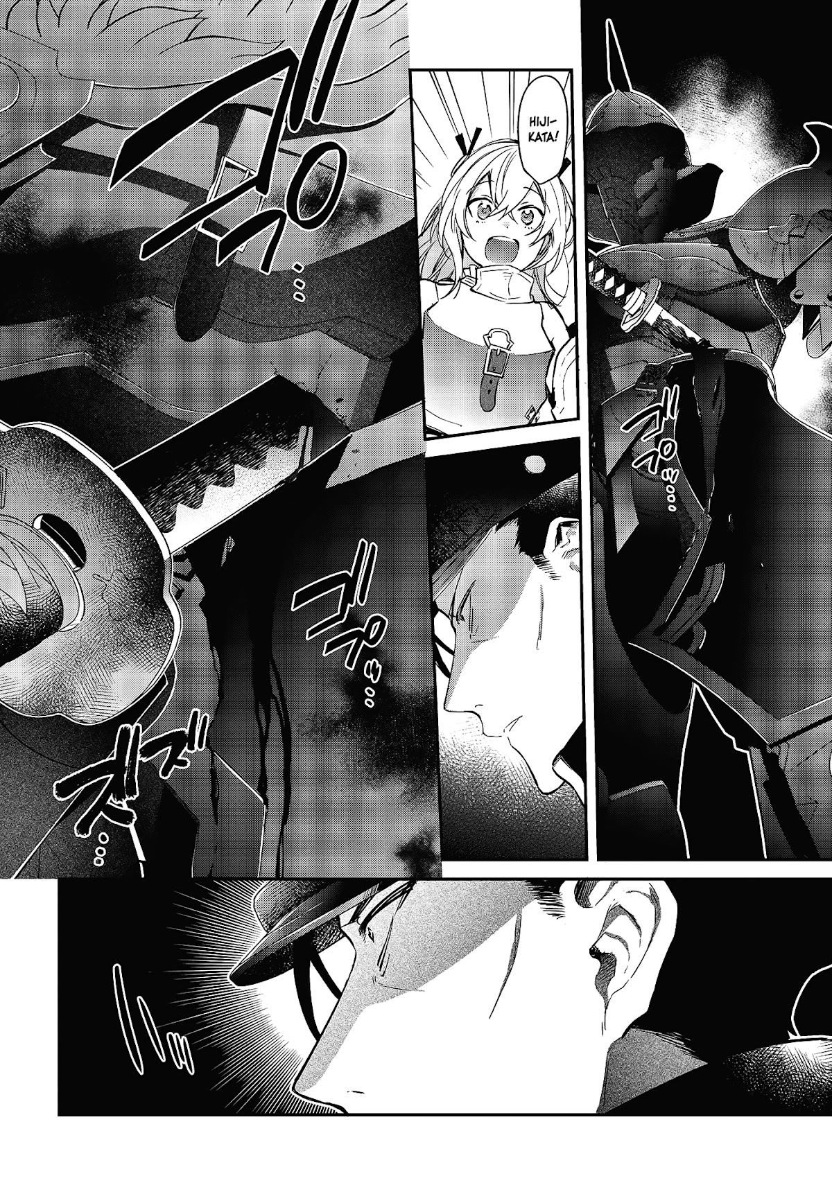 The Legendary Rebuilding of a World by a Realist Demon King Chapter 19 page 11 - Chapter 19