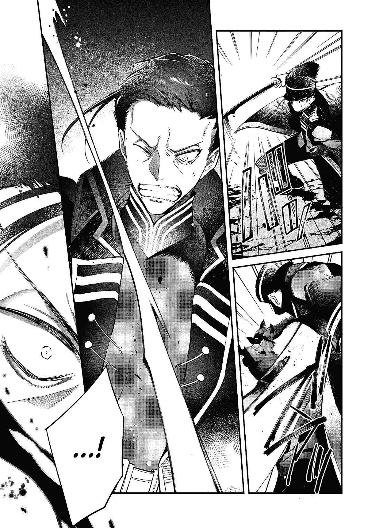 The Legendary Rebuilding of a World by a Realist Demon King Chapter 19 page 12 - Chapter 19