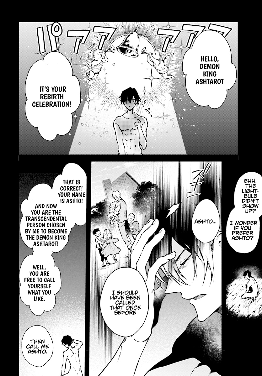 The Legendary Rebuilding of a World by a Realist Demon King Chapter 2.1 page 4 - Chapter 2.1