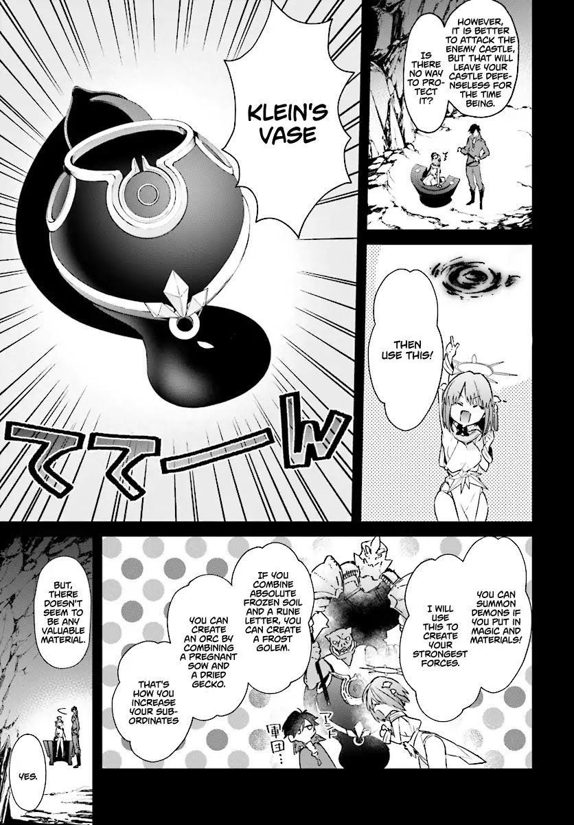 The Legendary Rebuilding of a World by a Realist Demon King Chapter 2.2 page 10 - Chapter 2.2