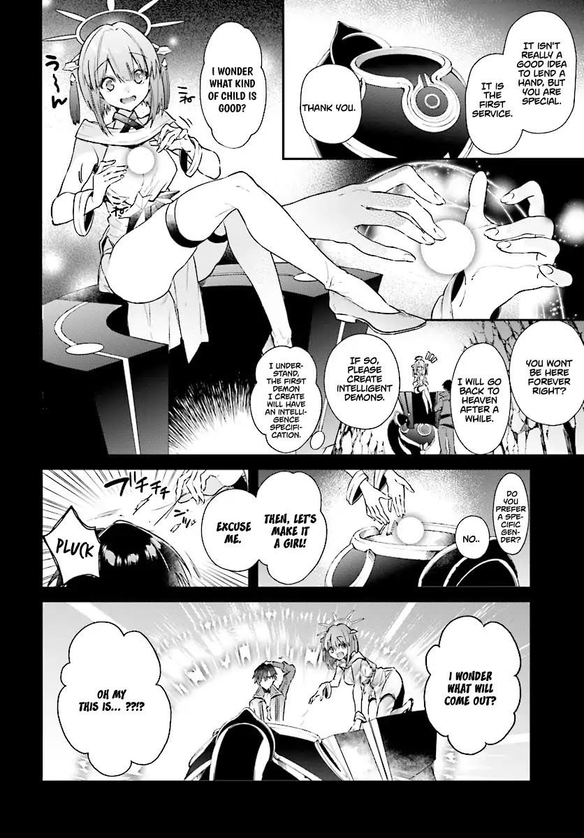 The Legendary Rebuilding of a World by a Realist Demon King Chapter 2.2 page 11 - Chapter 2.2